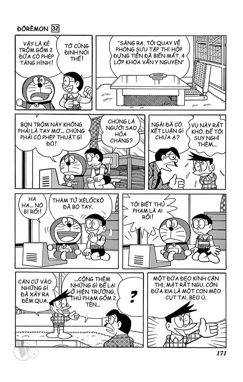 Doraemon - 581 - /uploads/20231230/7ec37ec828310e9a761643dbf3d2c642/chapter_581/page_14.jpg