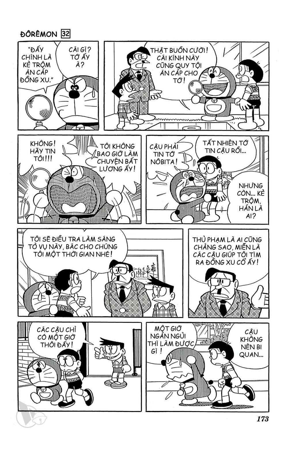 Doraemon - 581 - /uploads/20231230/7ec37ec828310e9a761643dbf3d2c642/chapter_581/page_16.jpg