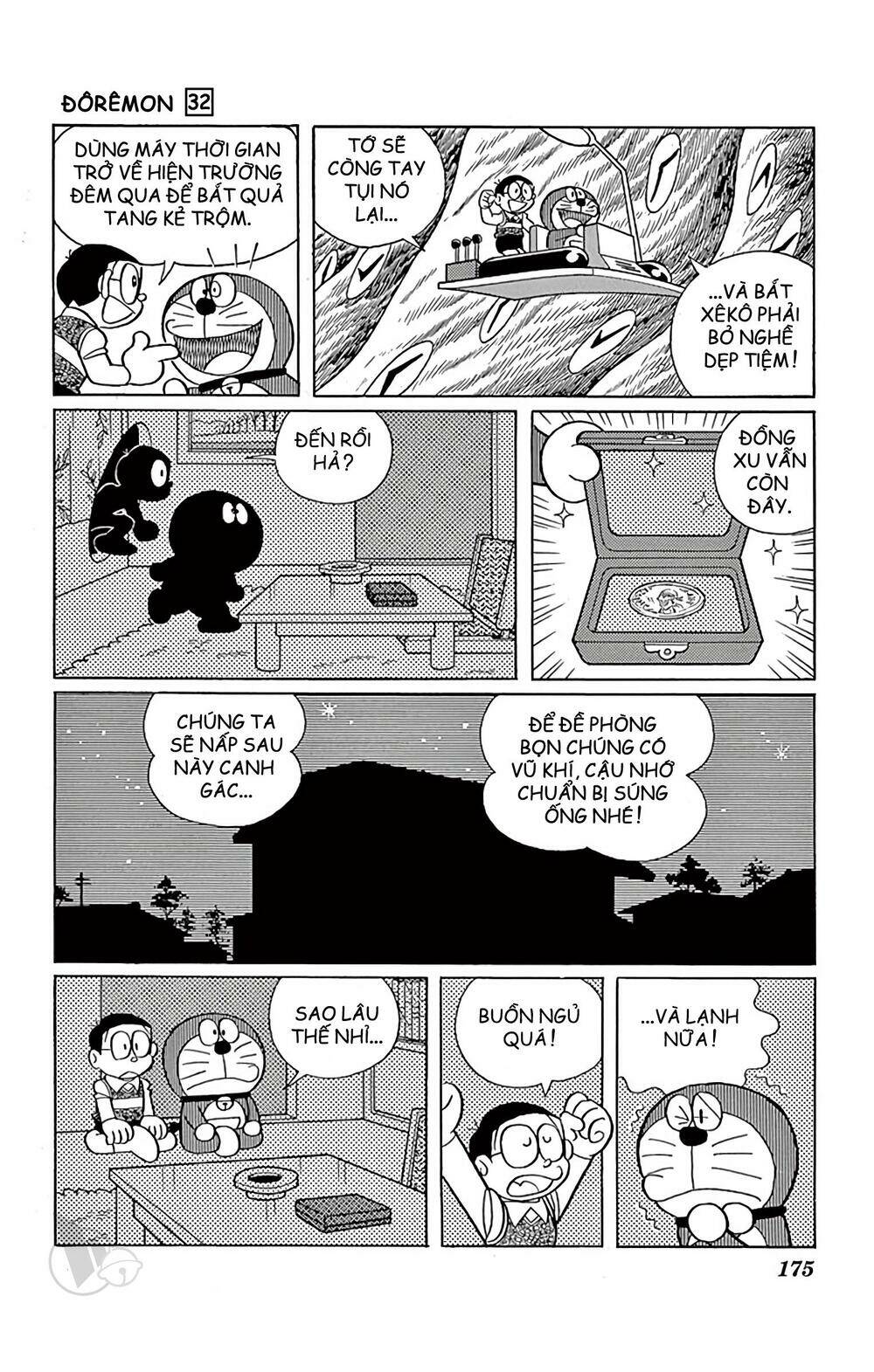 Doraemon - 581 - /uploads/20231230/7ec37ec828310e9a761643dbf3d2c642/chapter_581/page_18.jpg