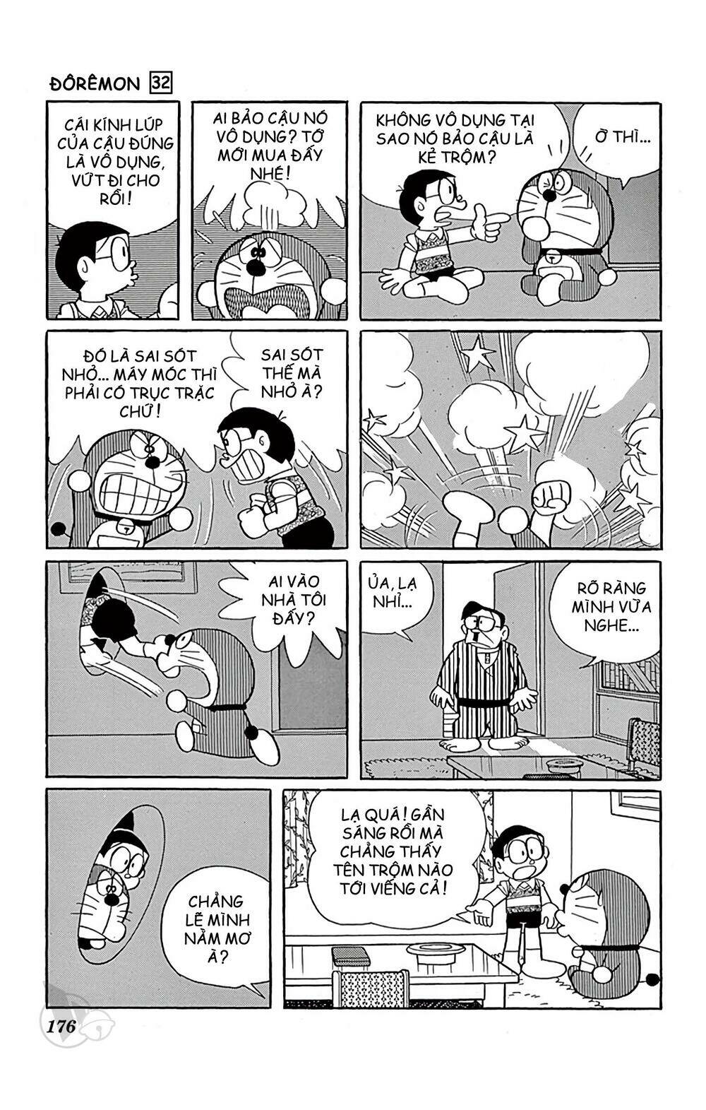 Doraemon - 581 - /uploads/20231230/7ec37ec828310e9a761643dbf3d2c642/chapter_581/page_19.jpg