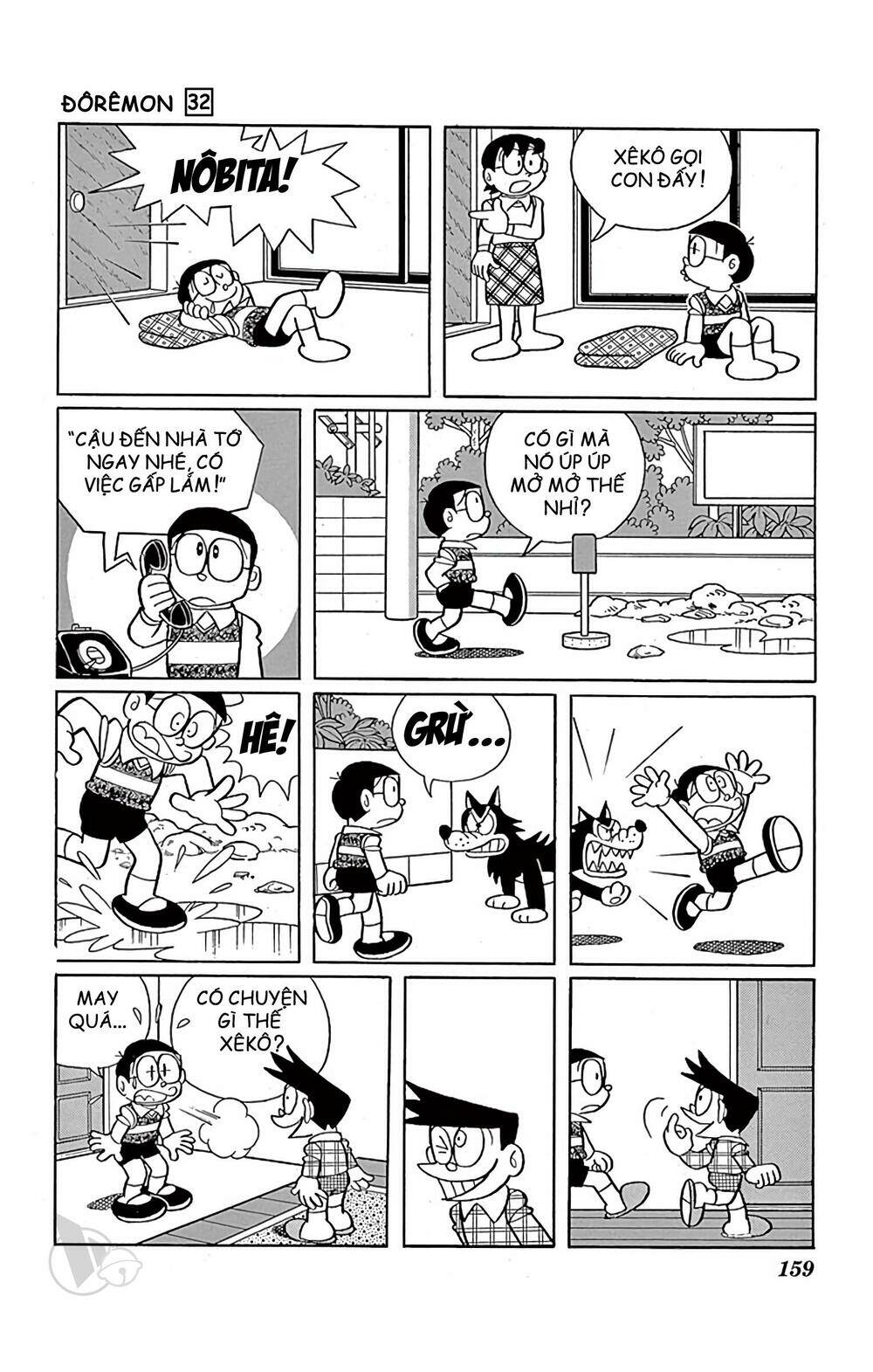 Doraemon - 581 - /uploads/20231230/7ec37ec828310e9a761643dbf3d2c642/chapter_581/page_2.jpg