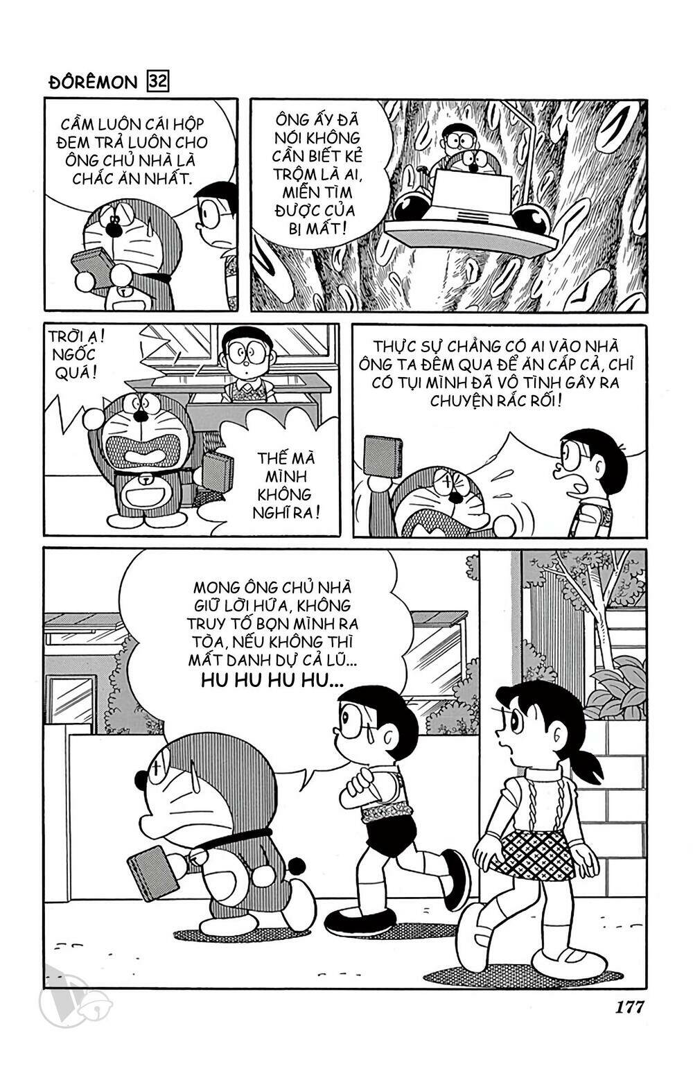 Doraemon - 581 - /uploads/20231230/7ec37ec828310e9a761643dbf3d2c642/chapter_581/page_20.jpg