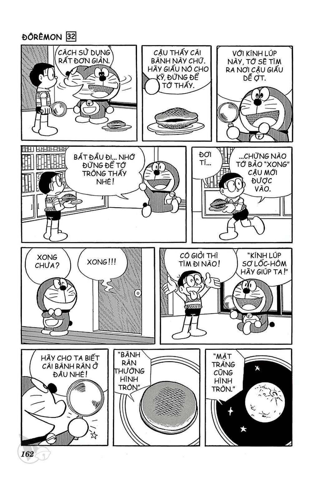 Doraemon - 581 - /uploads/20231230/7ec37ec828310e9a761643dbf3d2c642/chapter_581/page_5.jpg