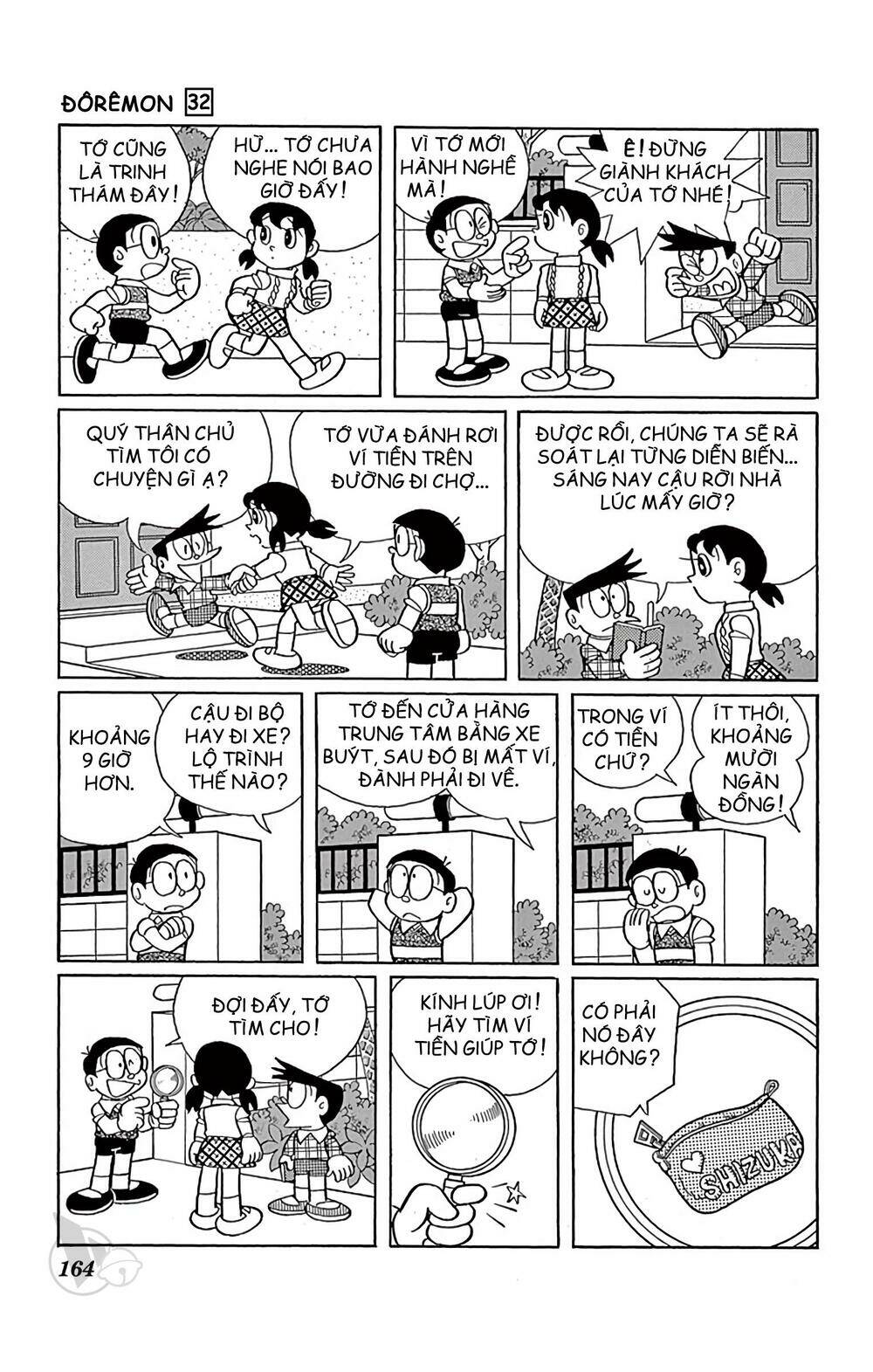 Doraemon - 581 - /uploads/20231230/7ec37ec828310e9a761643dbf3d2c642/chapter_581/page_7.jpg