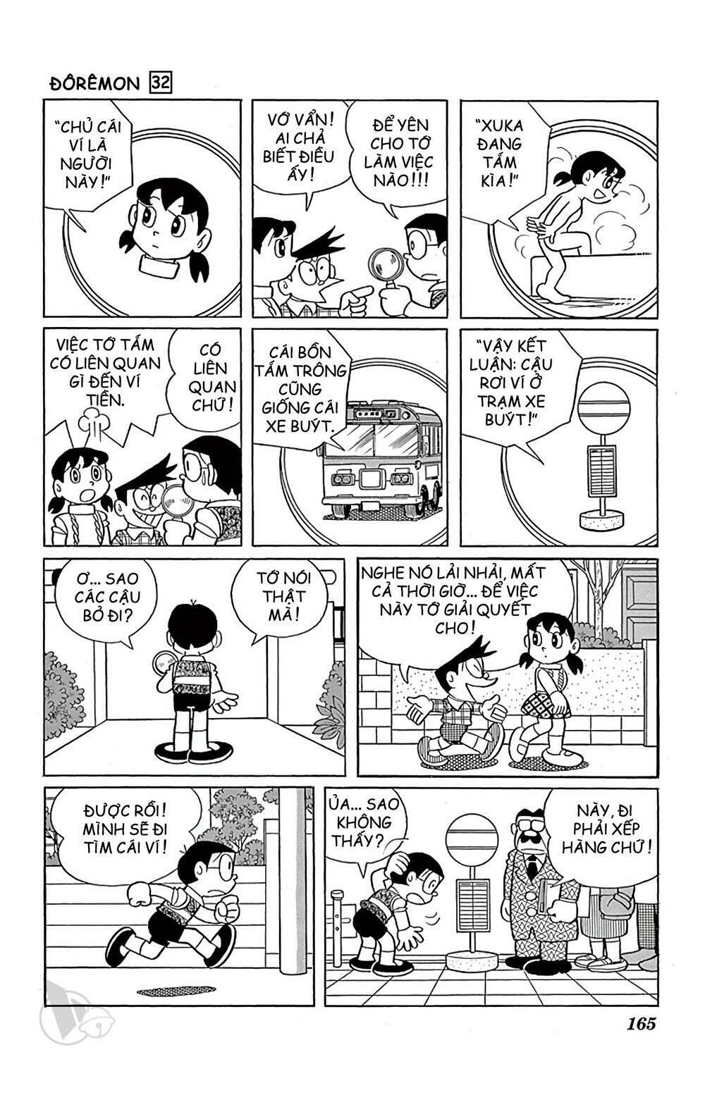 Doraemon - 581 - /uploads/20231230/7ec37ec828310e9a761643dbf3d2c642/chapter_581/page_8.jpg