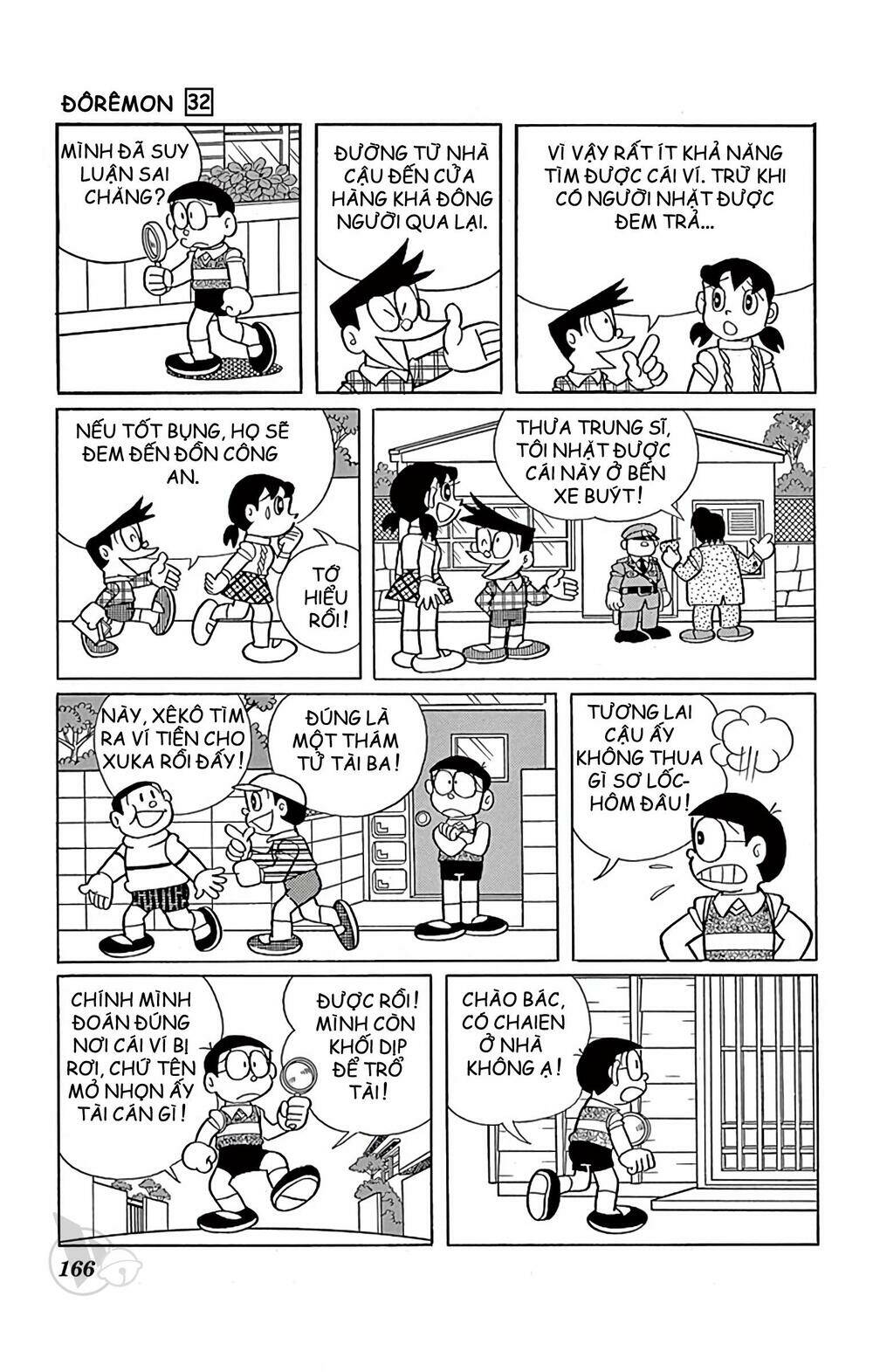 Doraemon - 581 - /uploads/20231230/7ec37ec828310e9a761643dbf3d2c642/chapter_581/page_9.jpg