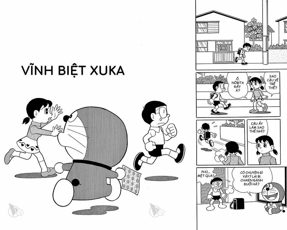 Doraemon - 582 - /uploads/20231230/7ec37ec828310e9a761643dbf3d2c642/chapter_582/page_1.jpg