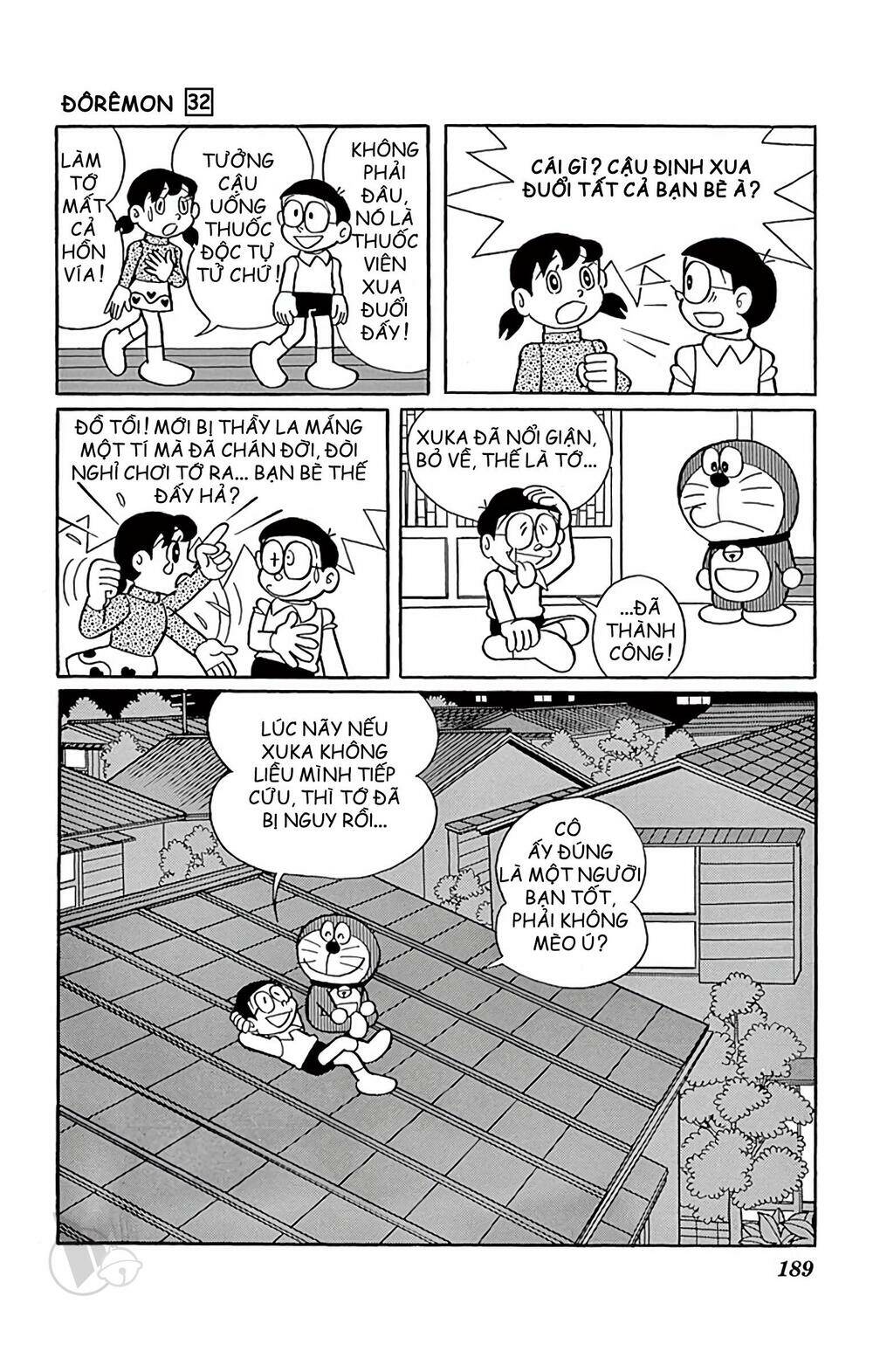 Doraemon - 582 - /uploads/20231230/7ec37ec828310e9a761643dbf3d2c642/chapter_582/page_11.jpg