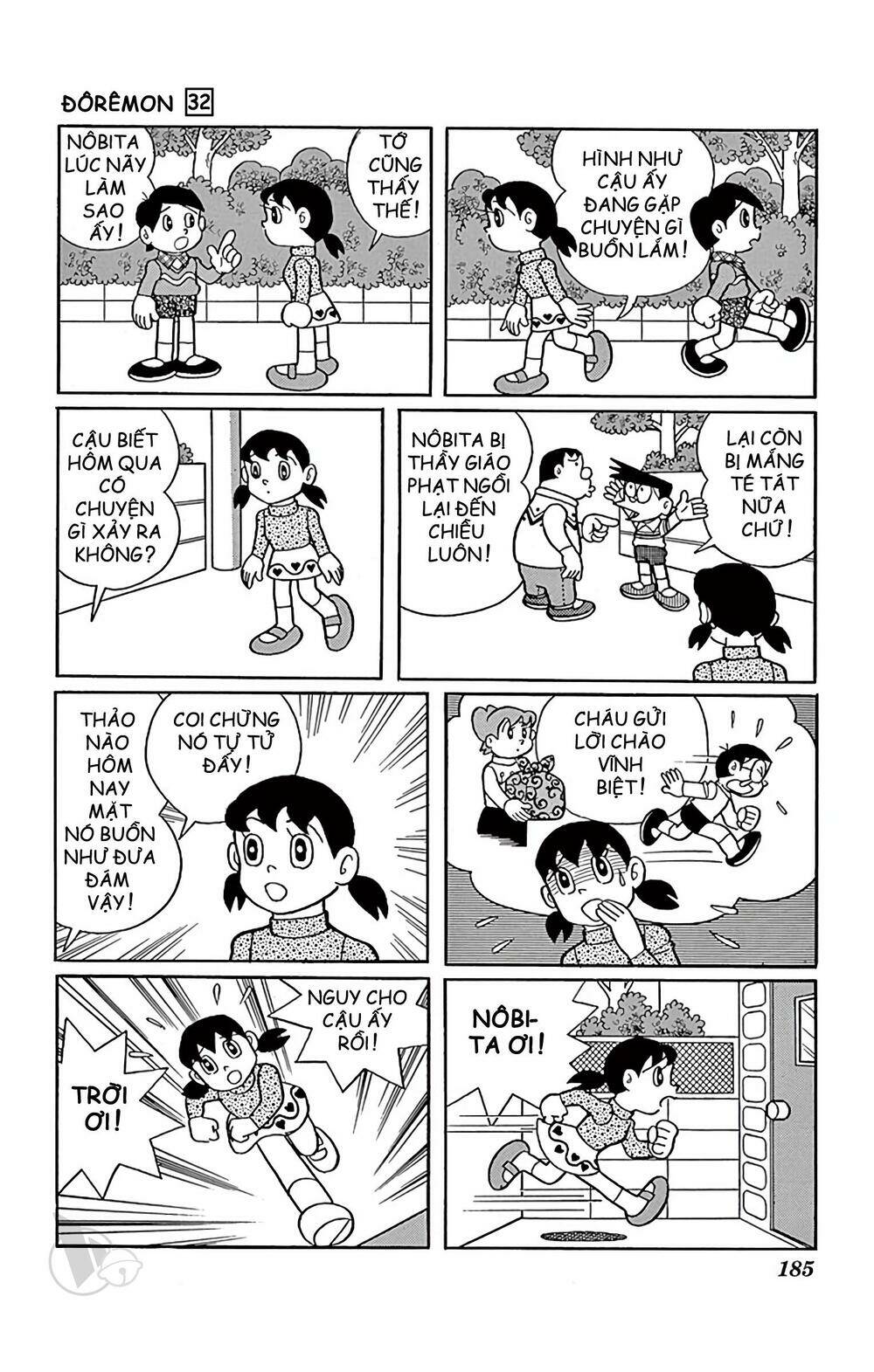 Doraemon - 582 - /uploads/20231230/7ec37ec828310e9a761643dbf3d2c642/chapter_582/page_7.jpg