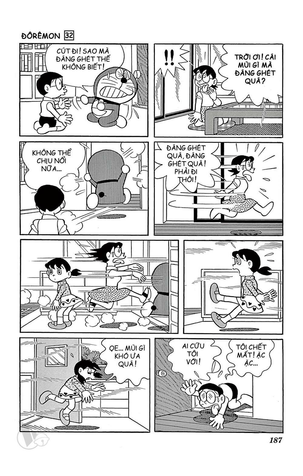 Doraemon - 582 - /uploads/20231230/7ec37ec828310e9a761643dbf3d2c642/chapter_582/page_9.jpg