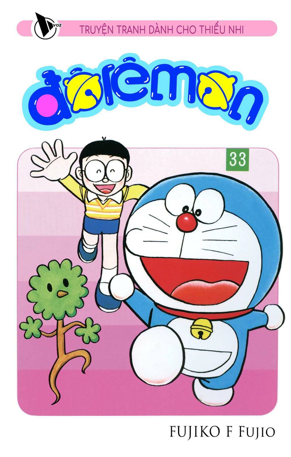 Doraemon - 583 - /uploads/20231230/7ec37ec828310e9a761643dbf3d2c642/chapter_583/page_1.jpg