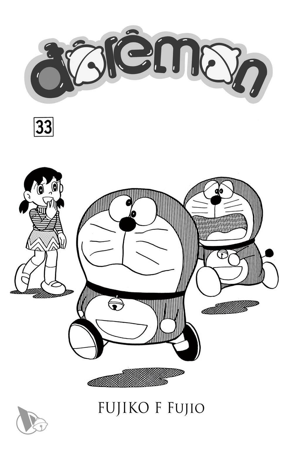 Doraemon - 583 - /uploads/20231230/7ec37ec828310e9a761643dbf3d2c642/chapter_583/page_3.jpg