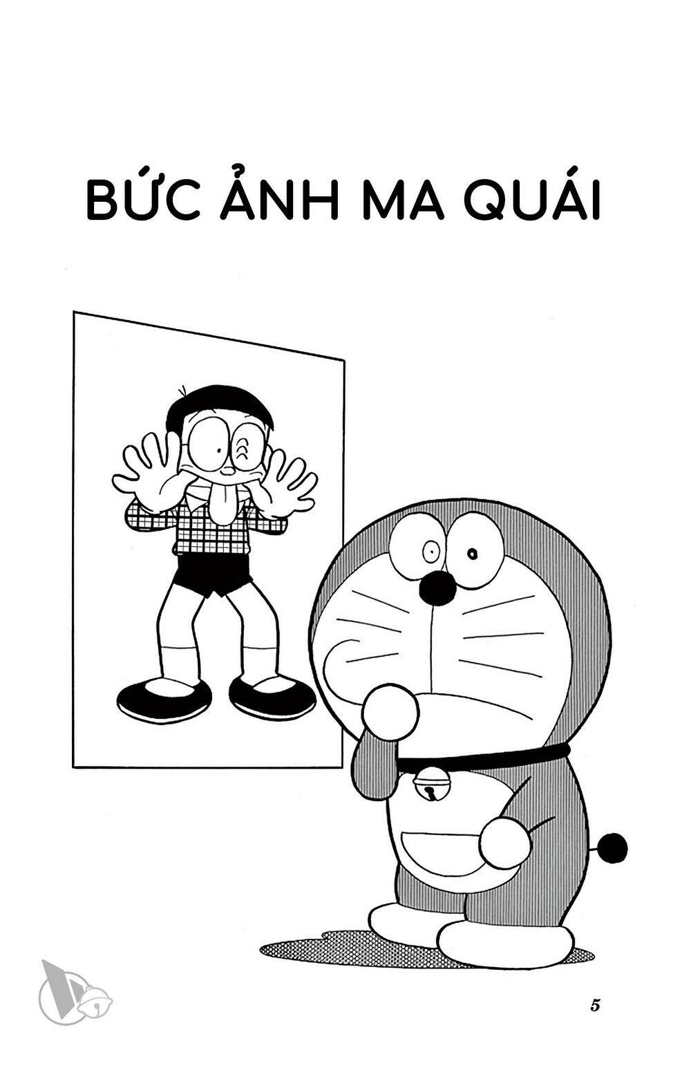 Doraemon - 583 - /uploads/20231230/7ec37ec828310e9a761643dbf3d2c642/chapter_583/page_5.jpg