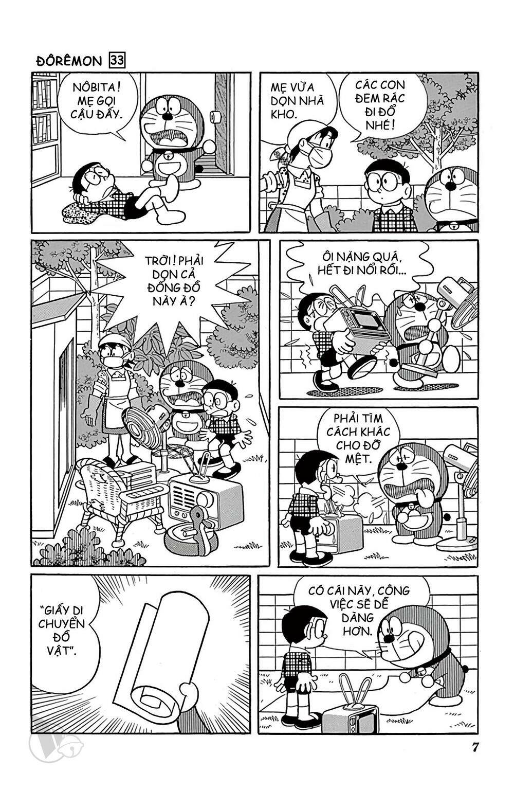 Doraemon - 583 - /uploads/20231230/7ec37ec828310e9a761643dbf3d2c642/chapter_583/page_7.jpg