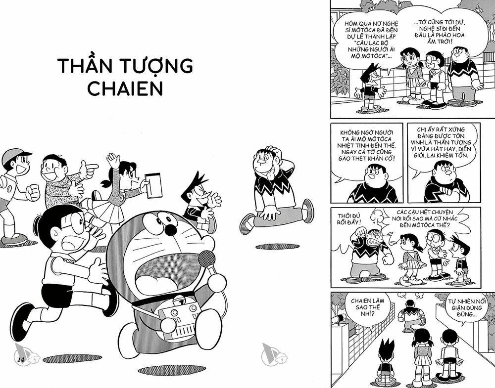 Doraemon - 584 - /uploads/20231230/7ec37ec828310e9a761643dbf3d2c642/chapter_584/page_1.jpg