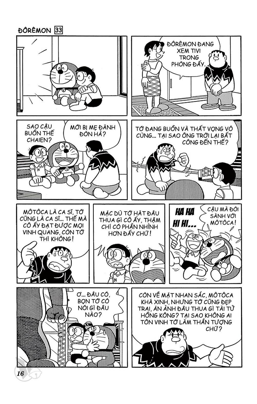 Doraemon - 584 - /uploads/20231230/7ec37ec828310e9a761643dbf3d2c642/chapter_584/page_2.jpg