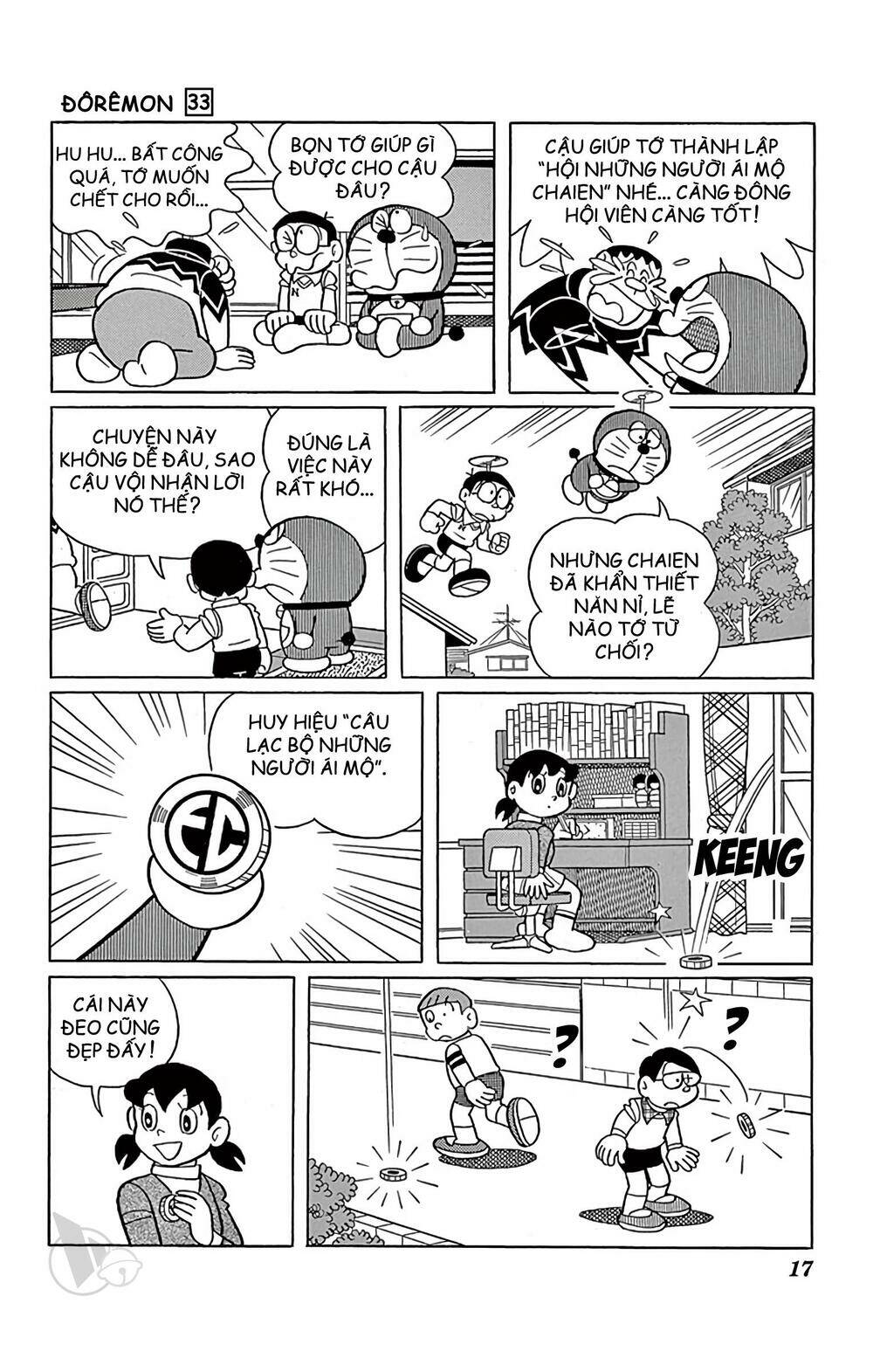 Doraemon - 584 - /uploads/20231230/7ec37ec828310e9a761643dbf3d2c642/chapter_584/page_3.jpg