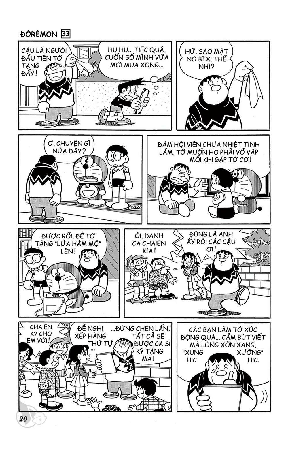 Doraemon - 584 - /uploads/20231230/7ec37ec828310e9a761643dbf3d2c642/chapter_584/page_6.jpg