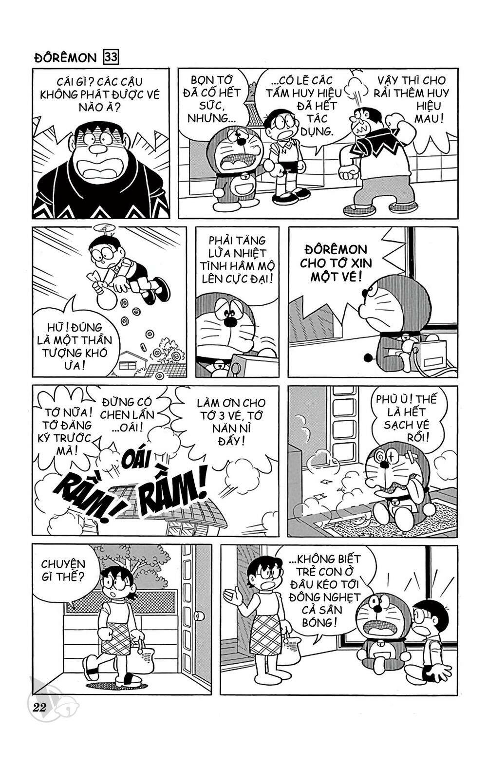 Doraemon - 584 - /uploads/20231230/7ec37ec828310e9a761643dbf3d2c642/chapter_584/page_8.jpg