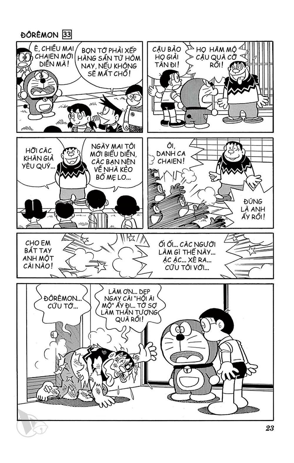 Doraemon - 584 - /uploads/20231230/7ec37ec828310e9a761643dbf3d2c642/chapter_584/page_9.jpg