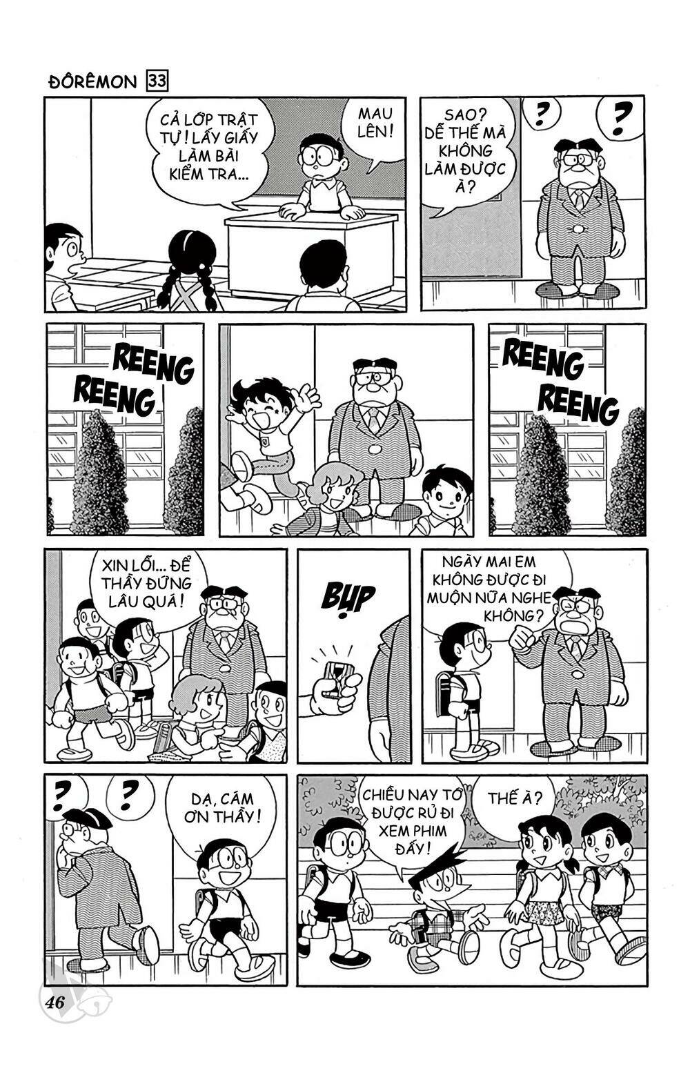 Doraemon - 587 - /uploads/20231230/7ec37ec828310e9a761643dbf3d2c642/chapter_587/page_4.jpg