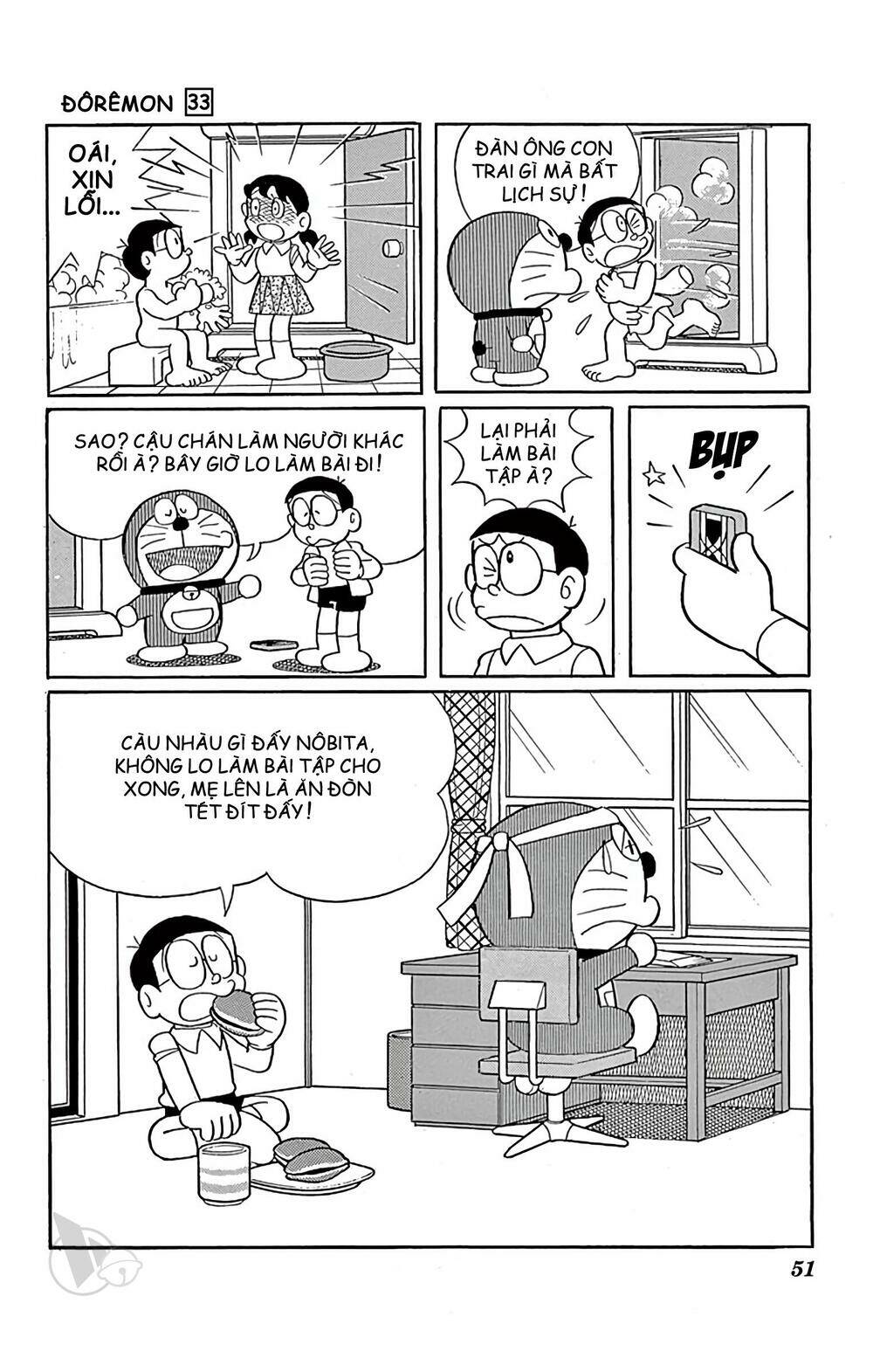 Doraemon - 587 - /uploads/20231230/7ec37ec828310e9a761643dbf3d2c642/chapter_587/page_9.jpg