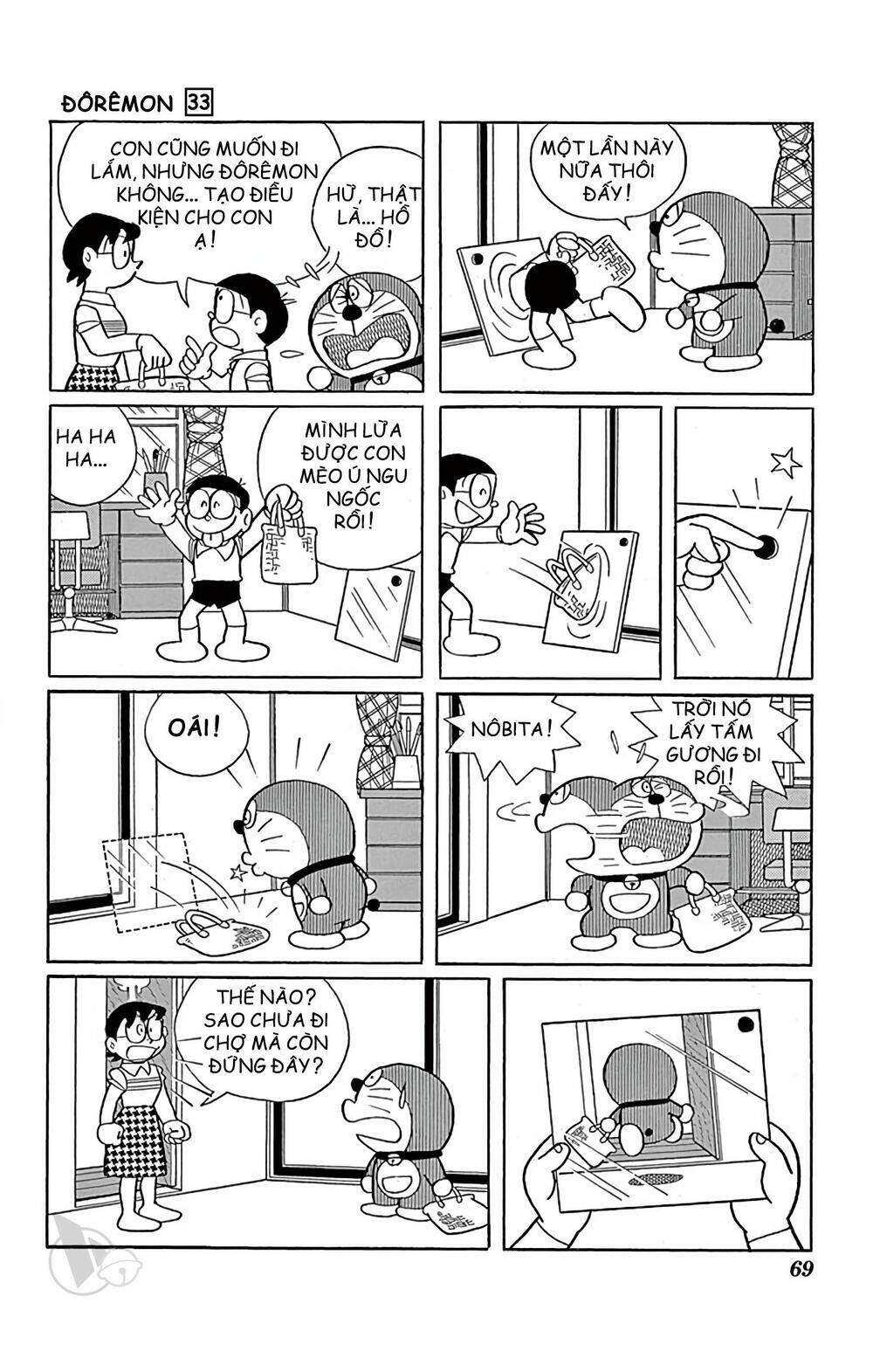 Doraemon - 589 - /uploads/20231230/7ec37ec828310e9a761643dbf3d2c642/chapter_589/page_10.jpg