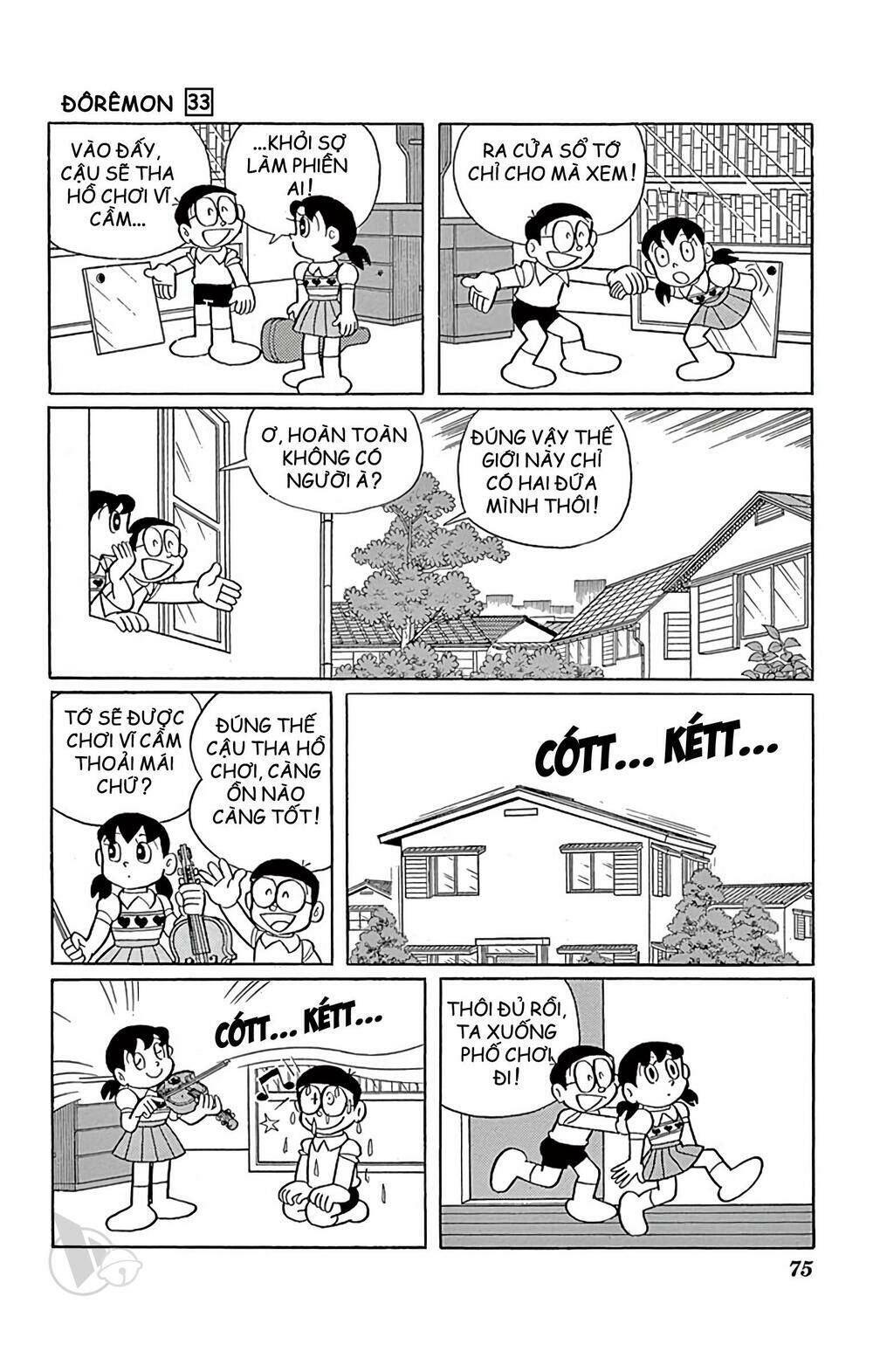 Doraemon - 589 - /uploads/20231230/7ec37ec828310e9a761643dbf3d2c642/chapter_589/page_16.jpg