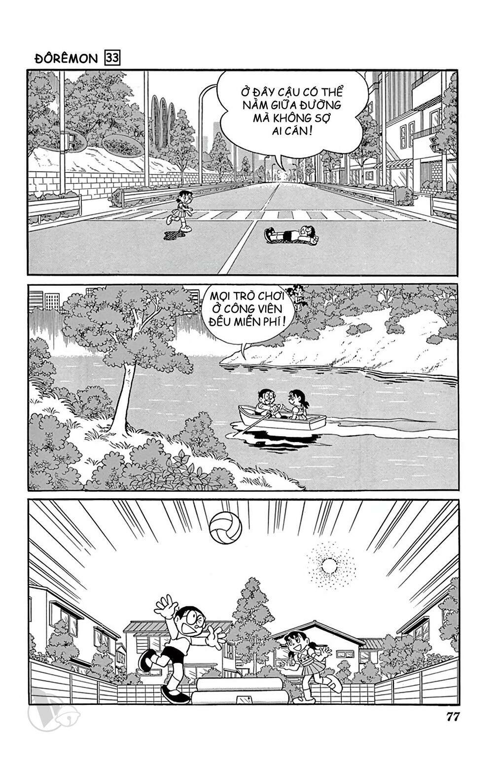 Doraemon - 589 - /uploads/20231230/7ec37ec828310e9a761643dbf3d2c642/chapter_589/page_18.jpg