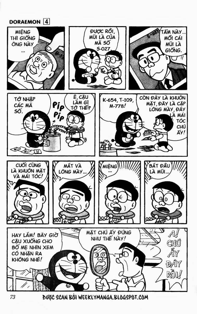 Doraemon - 59 - /uploads/20231230/7ec37ec828310e9a761643dbf3d2c642/chapter_59/page_4.jpg