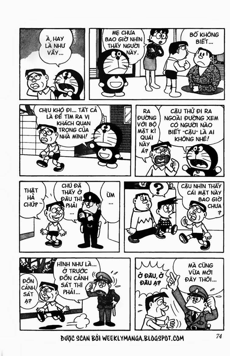 Doraemon - 59 - /uploads/20231230/7ec37ec828310e9a761643dbf3d2c642/chapter_59/page_5.jpg