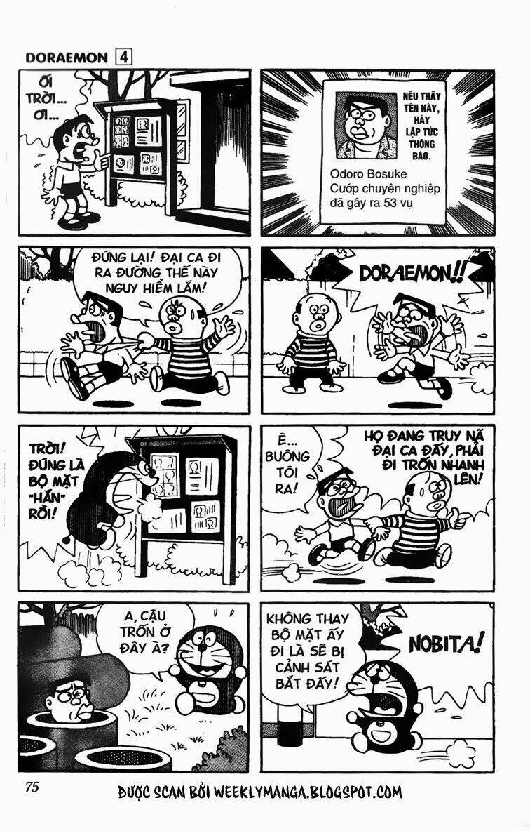 Doraemon - 59 - /uploads/20231230/7ec37ec828310e9a761643dbf3d2c642/chapter_59/page_6.jpg