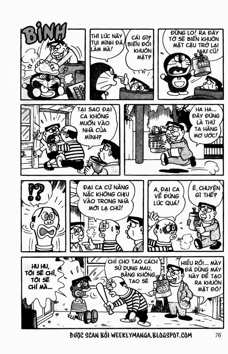 Doraemon - 59 - /uploads/20231230/7ec37ec828310e9a761643dbf3d2c642/chapter_59/page_7.jpg