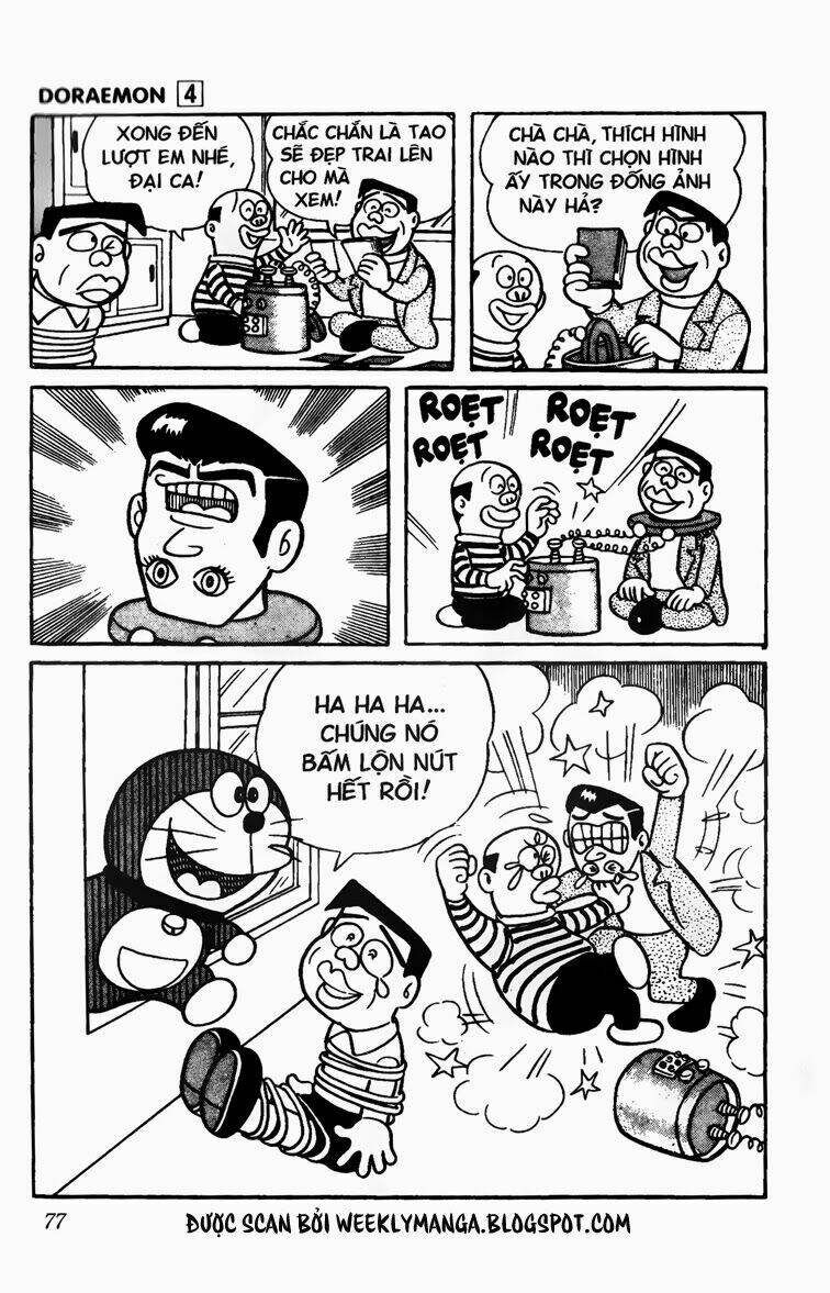 Doraemon - 59 - /uploads/20231230/7ec37ec828310e9a761643dbf3d2c642/chapter_59/page_8.jpg