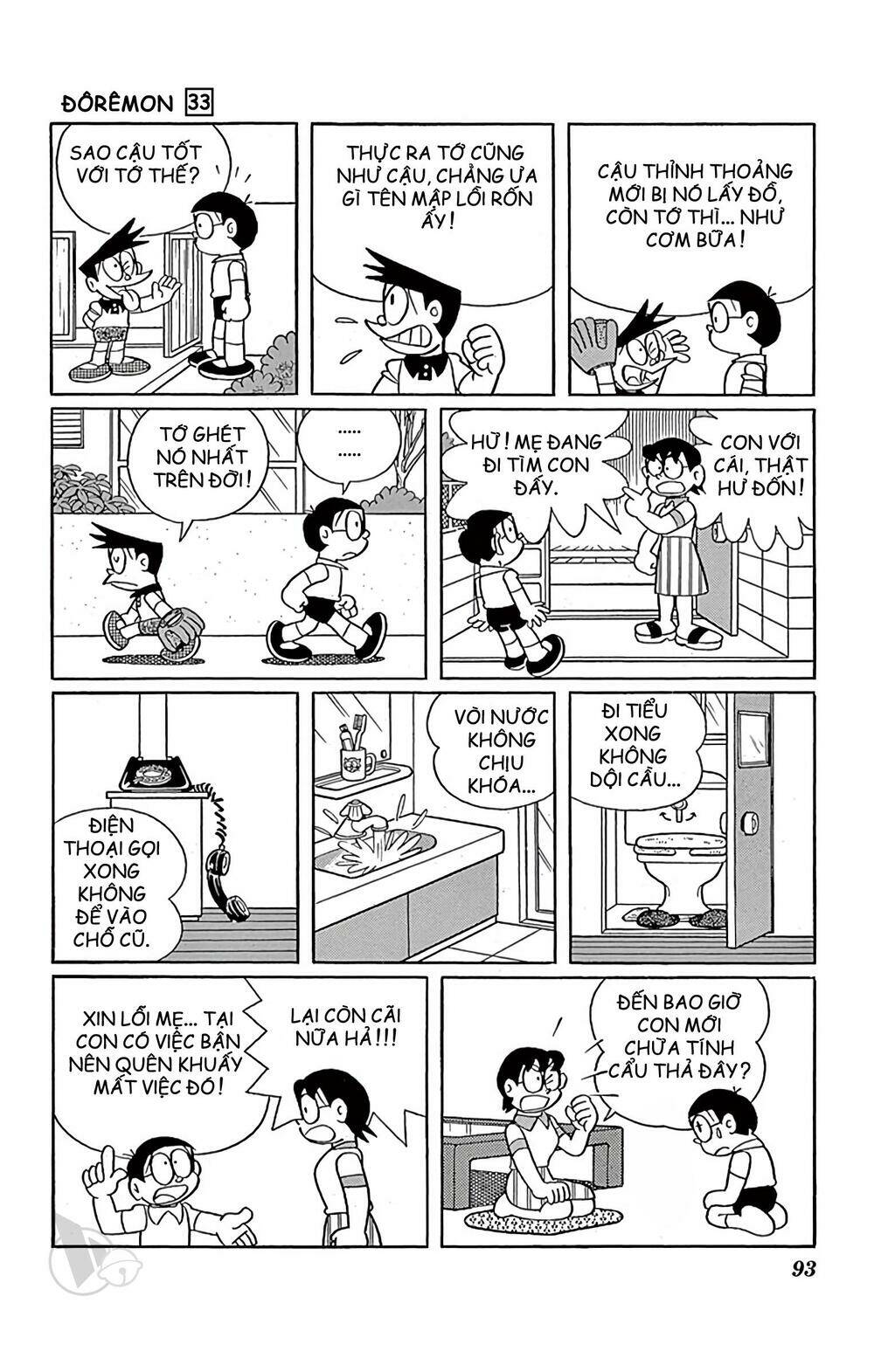 Doraemon - 591 - /uploads/20231230/7ec37ec828310e9a761643dbf3d2c642/chapter_591/page_3.jpg