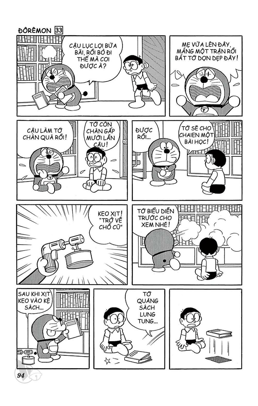 Doraemon - 591 - /uploads/20231230/7ec37ec828310e9a761643dbf3d2c642/chapter_591/page_4.jpg