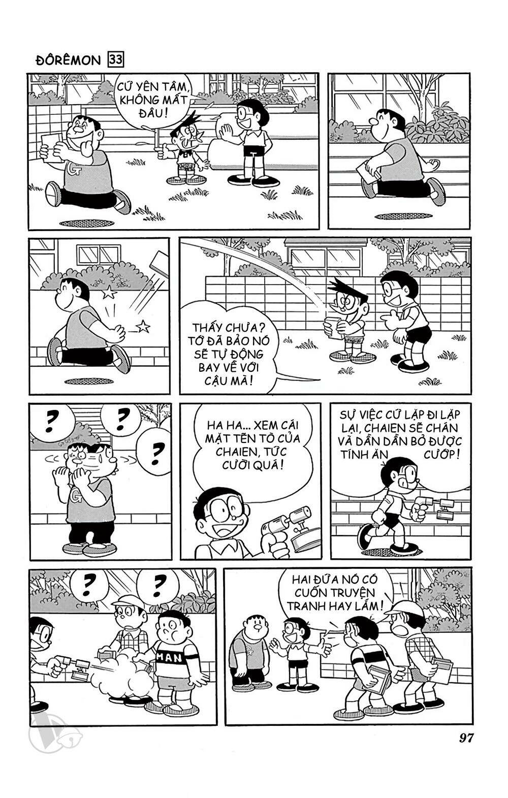 Doraemon - 591 - /uploads/20231230/7ec37ec828310e9a761643dbf3d2c642/chapter_591/page_7.jpg