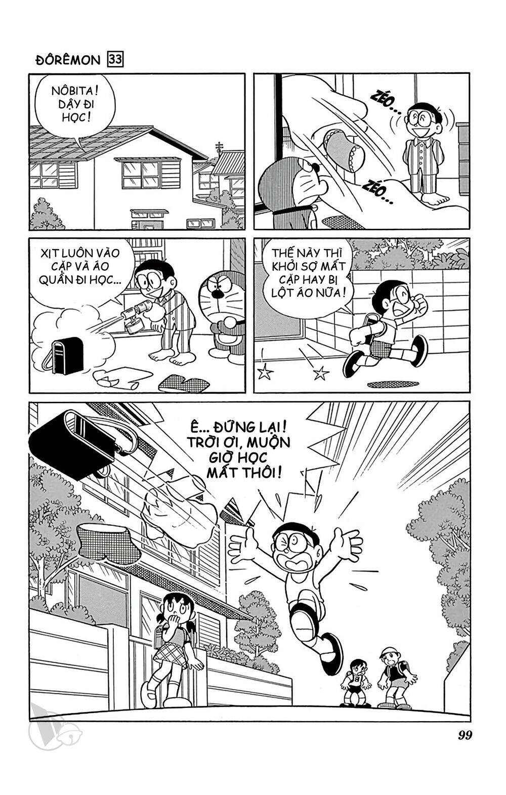 Doraemon - 591 - /uploads/20231230/7ec37ec828310e9a761643dbf3d2c642/chapter_591/page_9.jpg