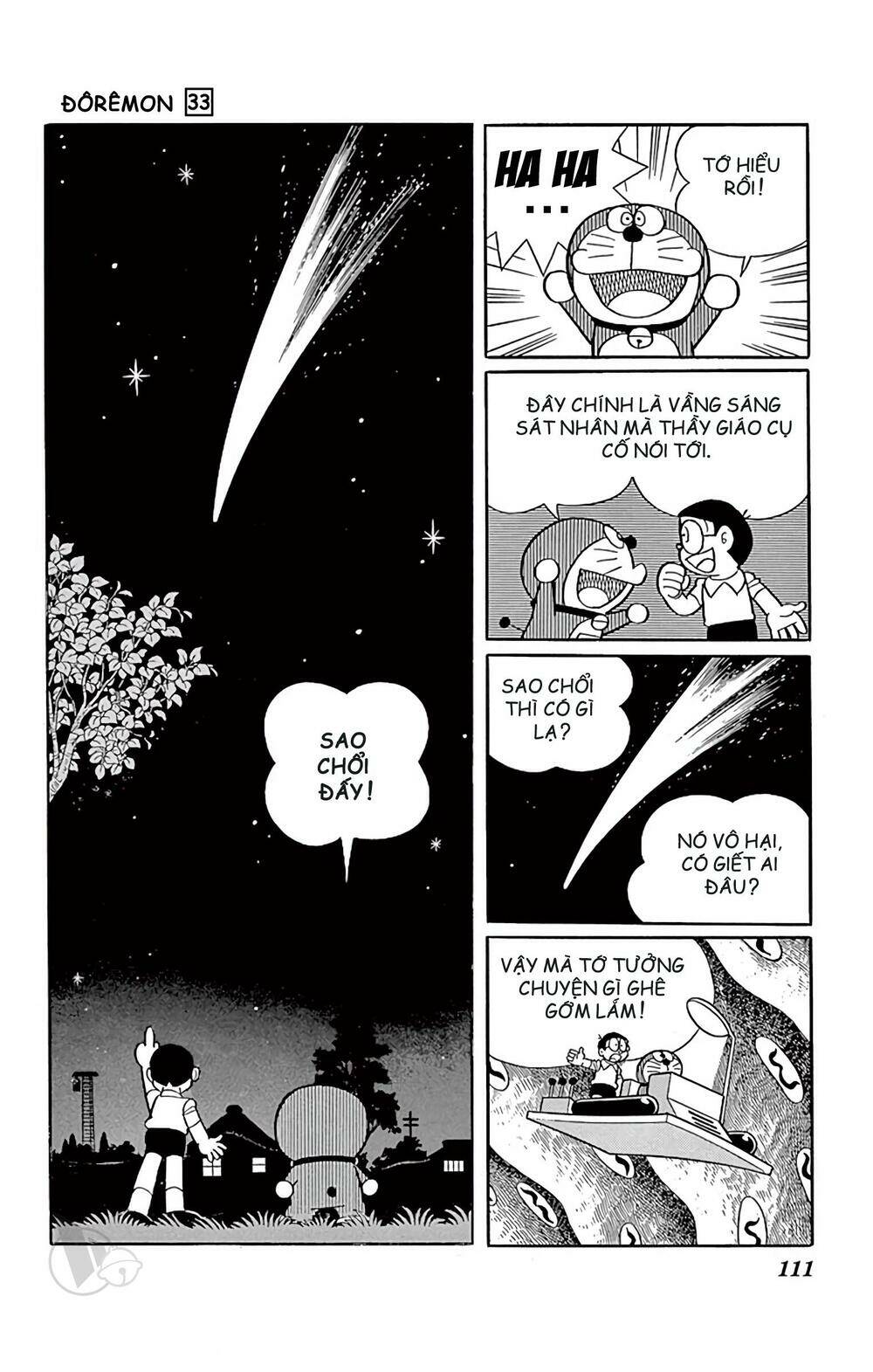 Doraemon - 592 - /uploads/20231230/7ec37ec828310e9a761643dbf3d2c642/chapter_592/page_11.jpg