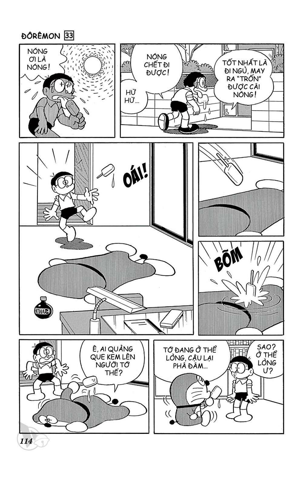 Doraemon - 593 - /uploads/20231230/7ec37ec828310e9a761643dbf3d2c642/chapter_593/page_2.jpg