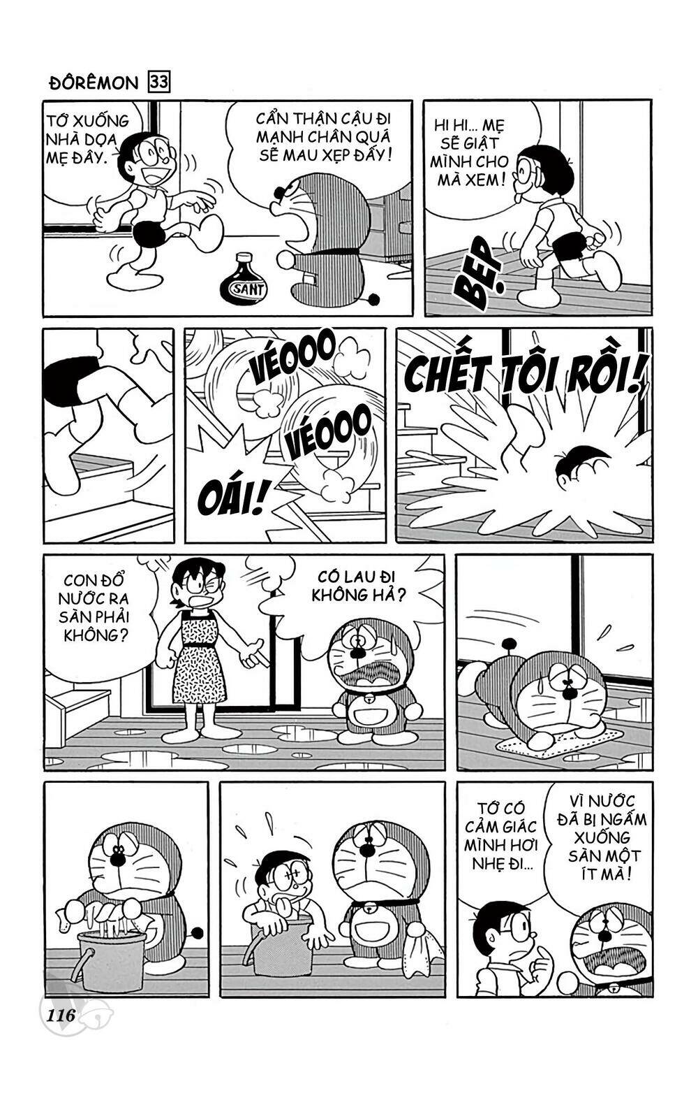 Doraemon - 593 - /uploads/20231230/7ec37ec828310e9a761643dbf3d2c642/chapter_593/page_4.jpg