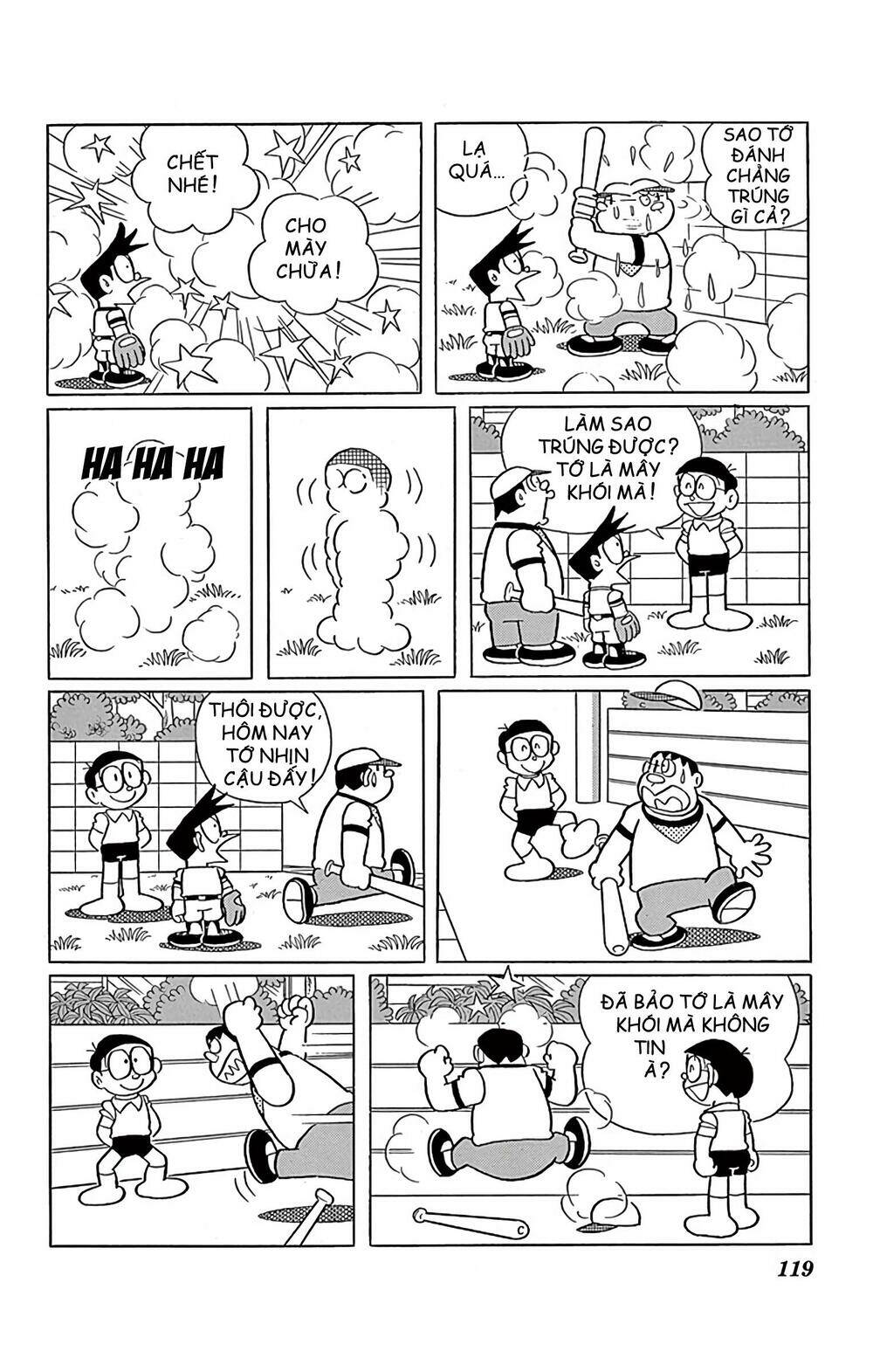 Doraemon - 593 - /uploads/20231230/7ec37ec828310e9a761643dbf3d2c642/chapter_593/page_7.jpg