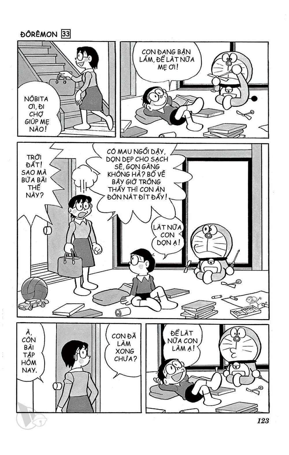 Doraemon - 594 - /uploads/20231230/7ec37ec828310e9a761643dbf3d2c642/chapter_594/page_2.jpg