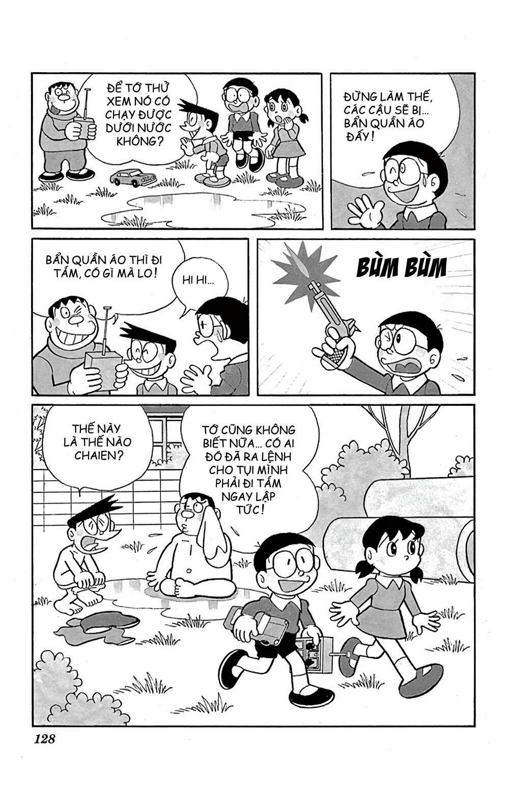 Doraemon - 594 - /uploads/20231230/7ec37ec828310e9a761643dbf3d2c642/chapter_594/page_7.jpg