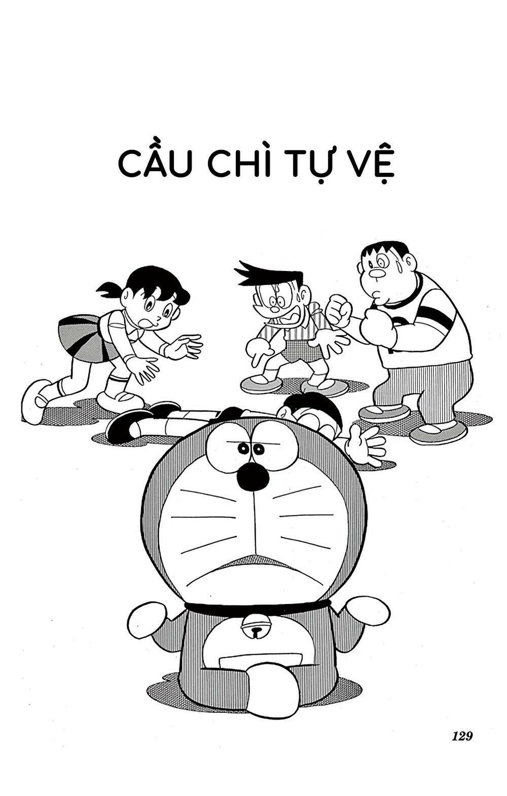 Doraemon - 595 - /uploads/20231230/7ec37ec828310e9a761643dbf3d2c642/chapter_595/page_1.jpg