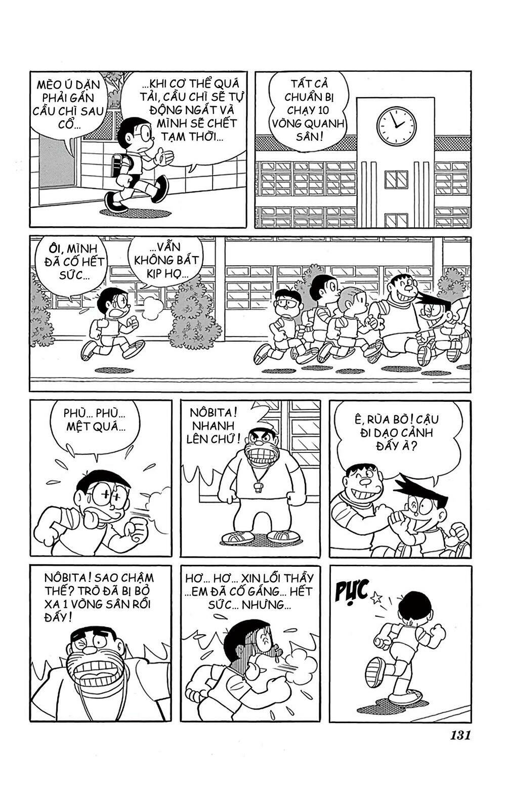 Doraemon - 595 - /uploads/20231230/7ec37ec828310e9a761643dbf3d2c642/chapter_595/page_3.jpg