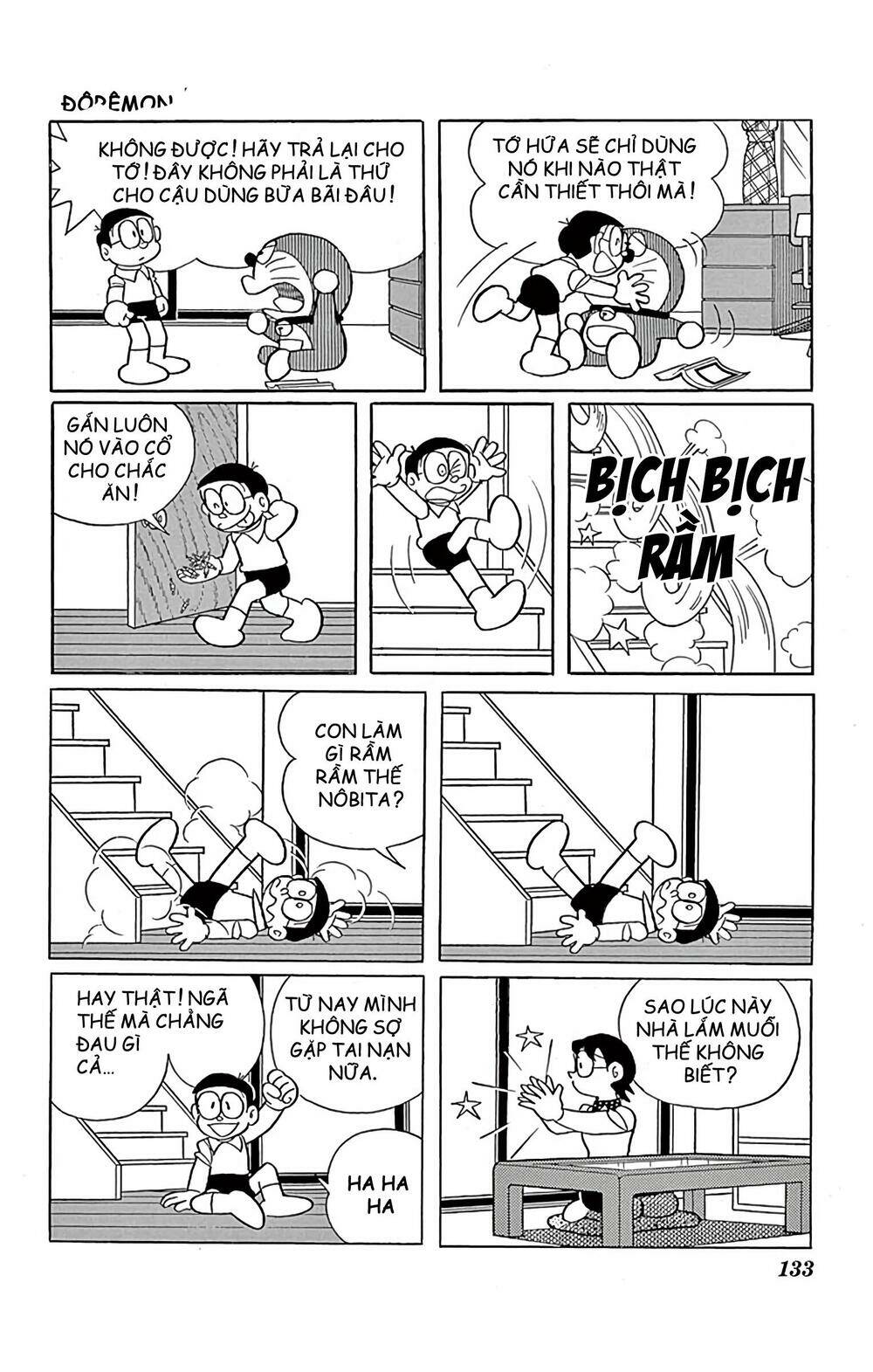 Doraemon - 595 - /uploads/20231230/7ec37ec828310e9a761643dbf3d2c642/chapter_595/page_5.jpg