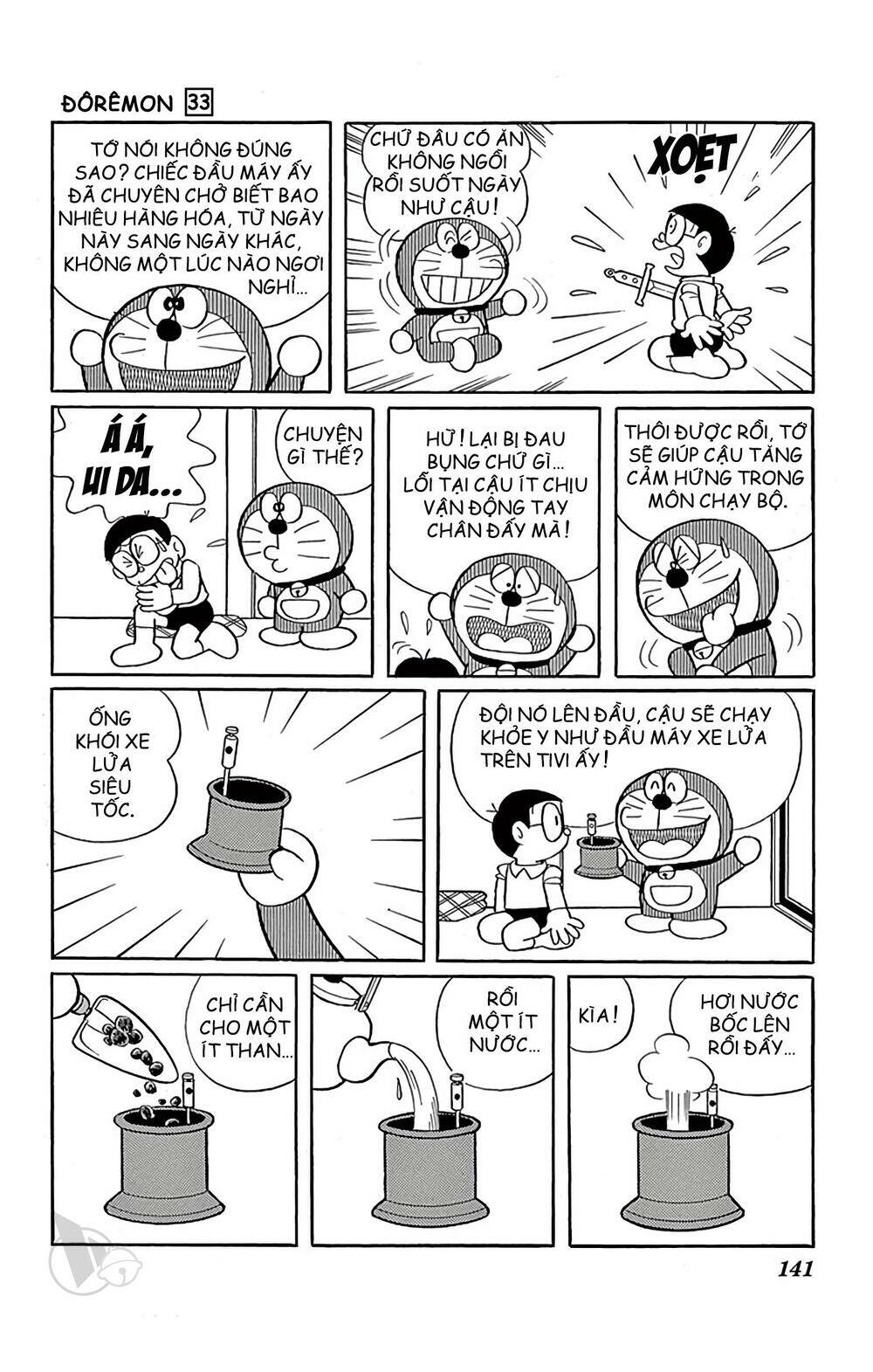 Doraemon - 596 - /uploads/20231230/7ec37ec828310e9a761643dbf3d2c642/chapter_596/page_3.jpg