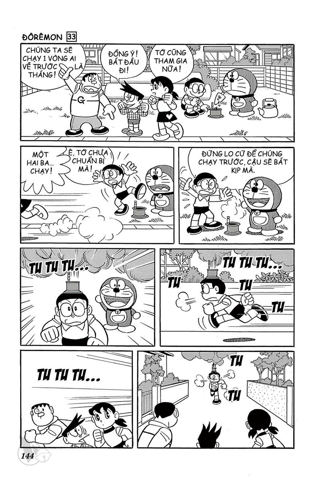 Doraemon - 596 - /uploads/20231230/7ec37ec828310e9a761643dbf3d2c642/chapter_596/page_6.jpg