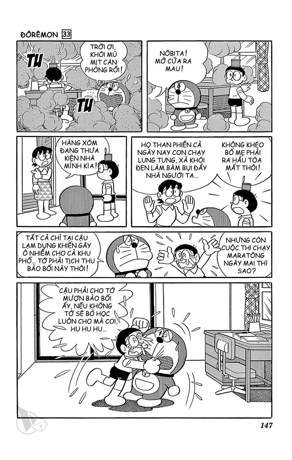 Doraemon - 596 - /uploads/20231230/7ec37ec828310e9a761643dbf3d2c642/chapter_596/page_9.jpg